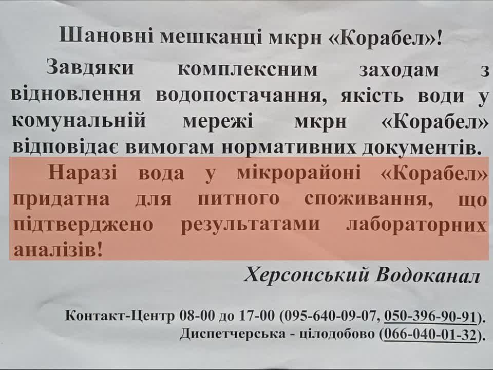 ������ � ��������� ������ � ��������� �����