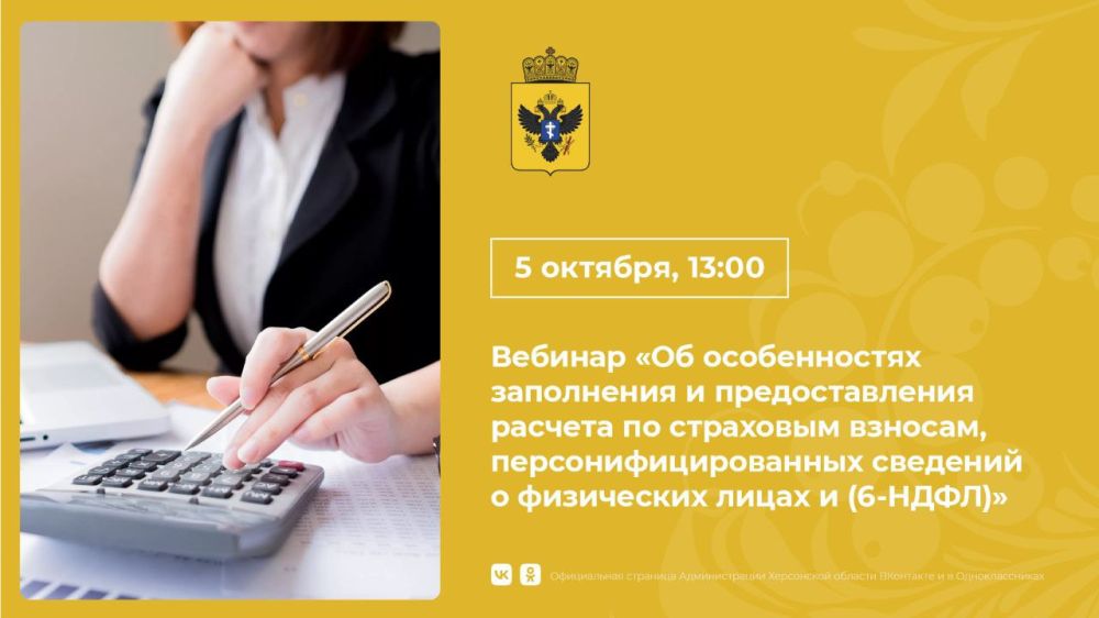 ���������� ������������������ �� �������!