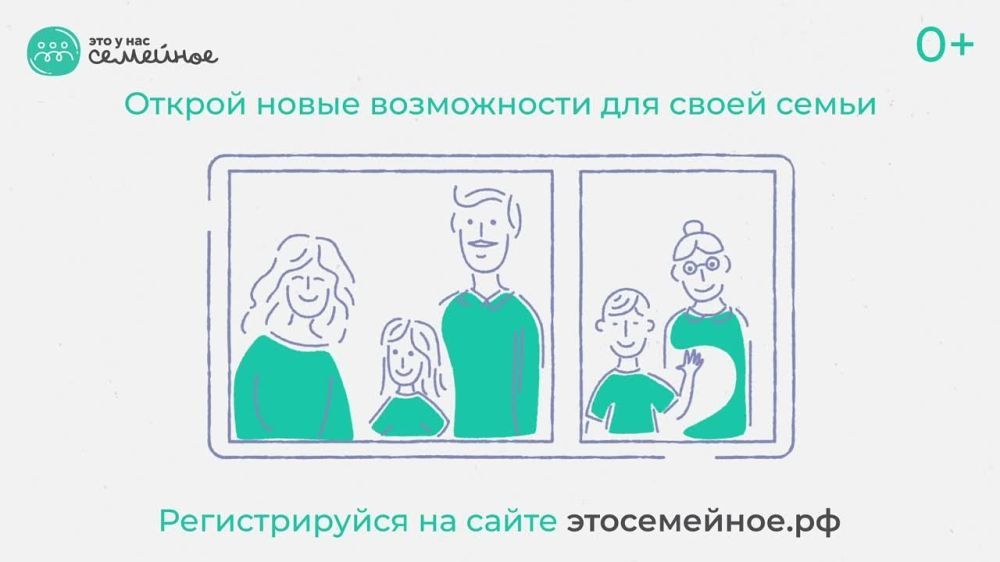 1 ������� � ������������� ����� ���������-��������� ����� ������ �������� ������ ������������ �� ������� � ����� ���������...