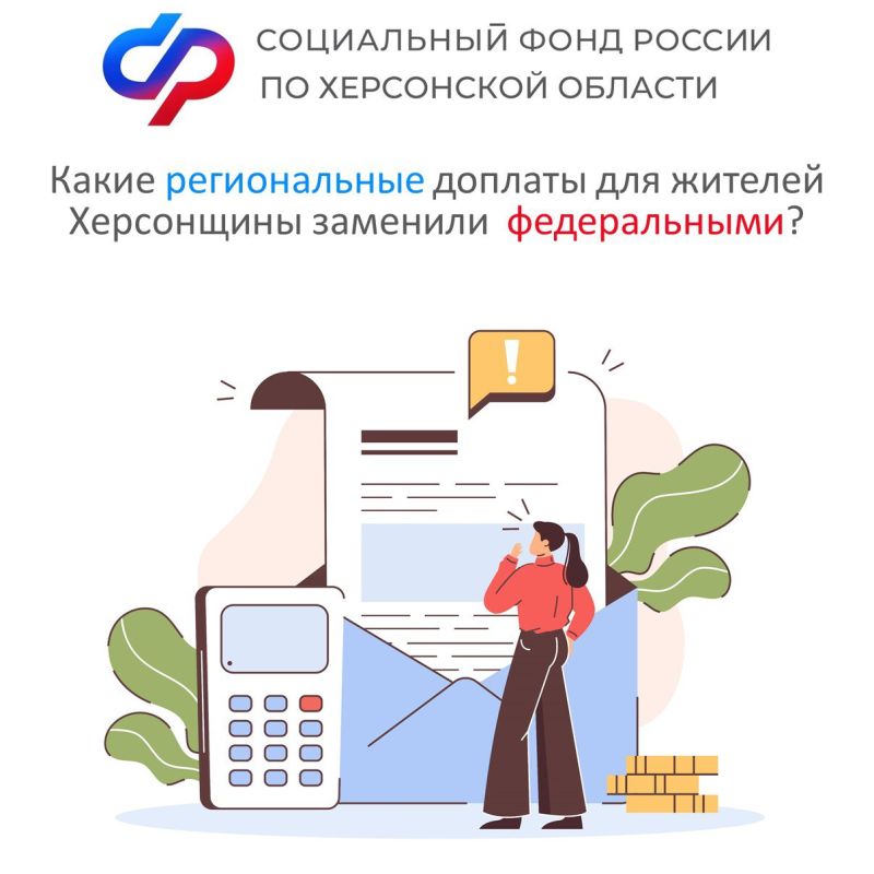 ����� ������������ ������� ��� ������� ���������� �������� ������������?