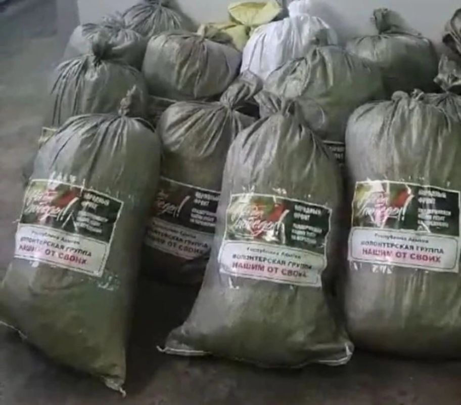 �������� ����� ������ �������� ������������� ���� � ���������� �������