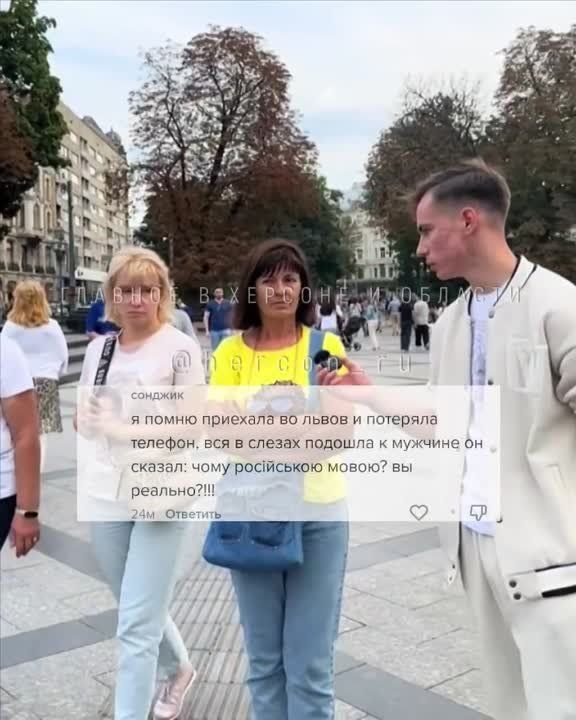 ������������������ ����� � �������� ����� ������� � ��������� � �������� �����