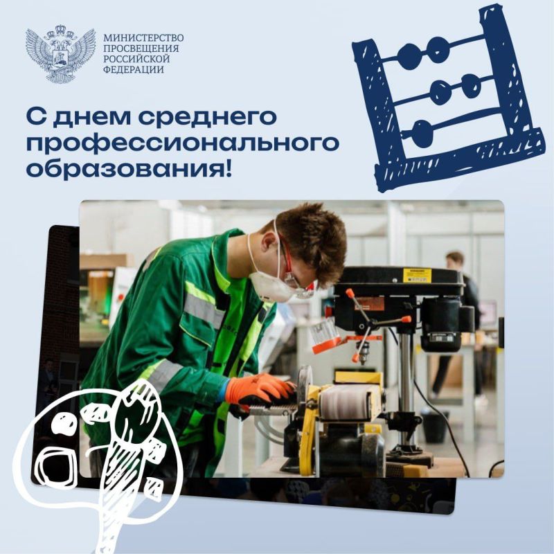 ������������ �������� ����������� ������ �������� � ���� �������� ����������������� �����������