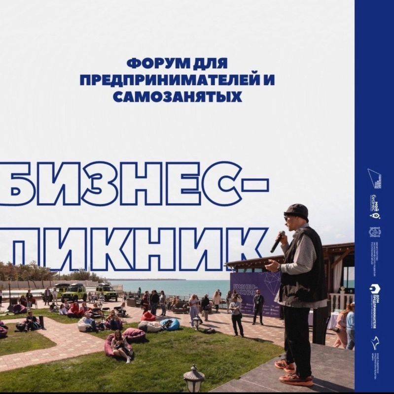 � ����� ������ ��������� ������-������