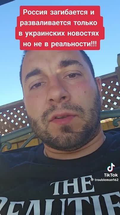 �������� ������������, ��� �� ����� ���� ������ �� ���������� ��� ������������ � ����-��������, � �������� ����������