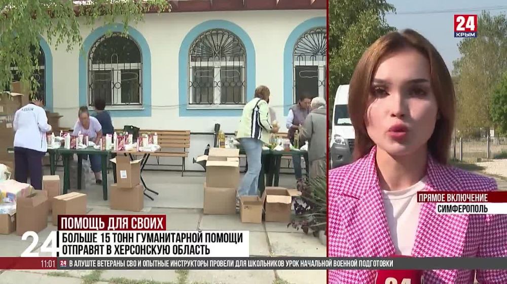 ������� ����� ����� � ���������� ����������� ���.������� �������� ���������� ( ���. ���������� �. �������) ��������� ���������� � ���������� �������