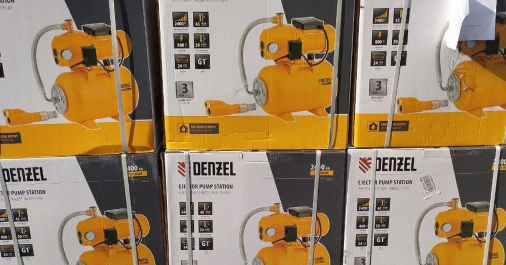 ��� ���������� ���� �������� 46 �������� �������