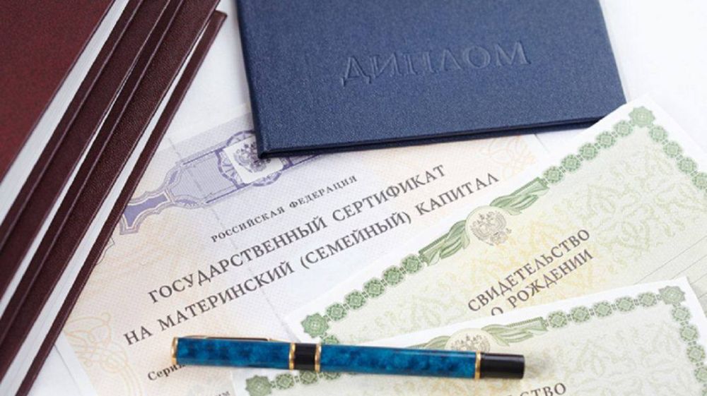 ����������� ��������� ����� �������� �������� � ���������