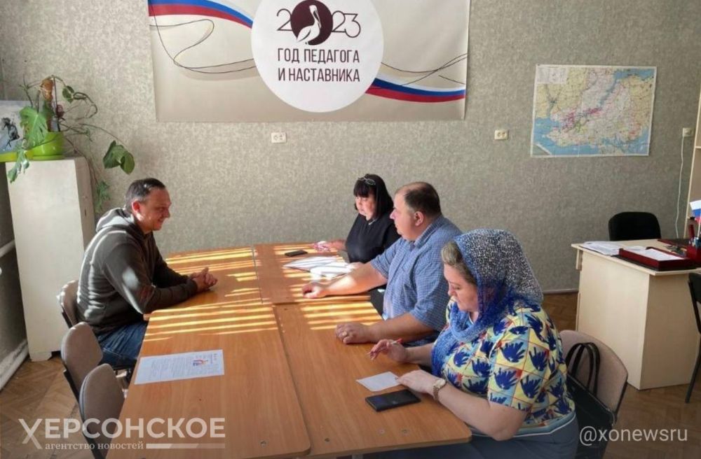 ��������� ������� ����������������� ��������� �������� ���� � ���� ��������