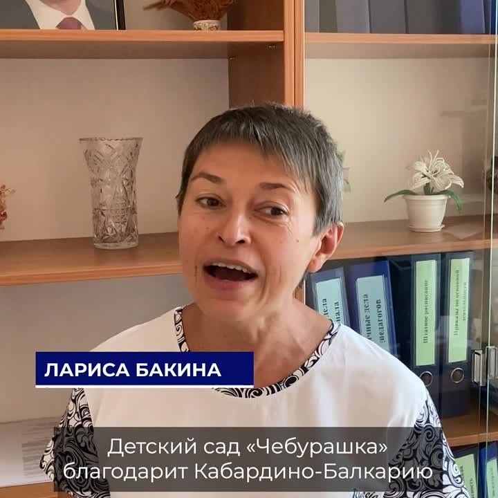 ���������� ������� ����� ���������� ��������� ������������� ���������-�������� �� ������