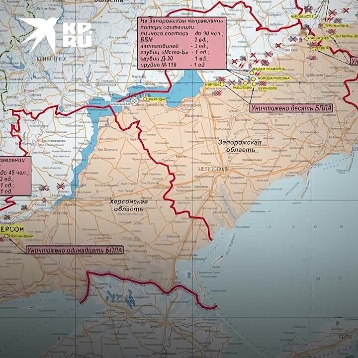 �� ���������� ����������� ���������� ������� �������� � �-30 ���