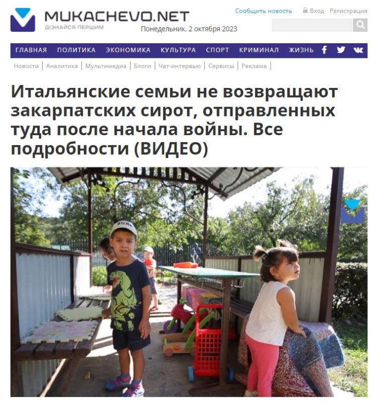 ������������� �������� ���� � ������������ ������� �� ����� ������� �����, ������� �������� ������ � ������ ������������