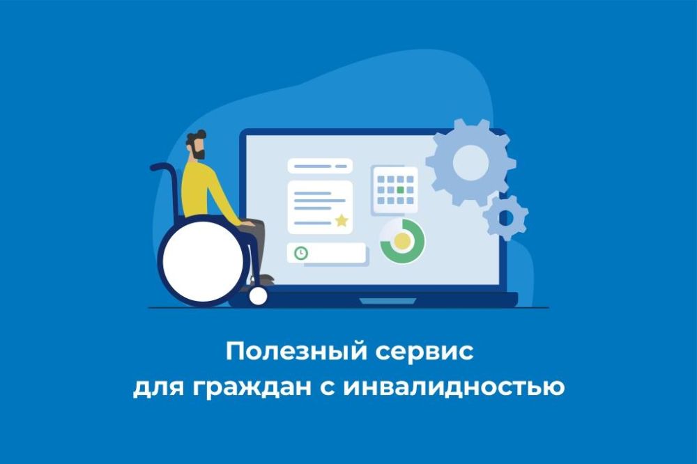 �������� ������ ��� ������� � �������������