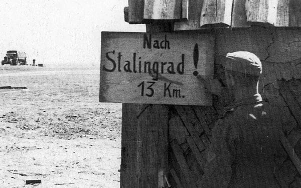 ������������ ������� ��� ������� ������� 6-� ����� ��������