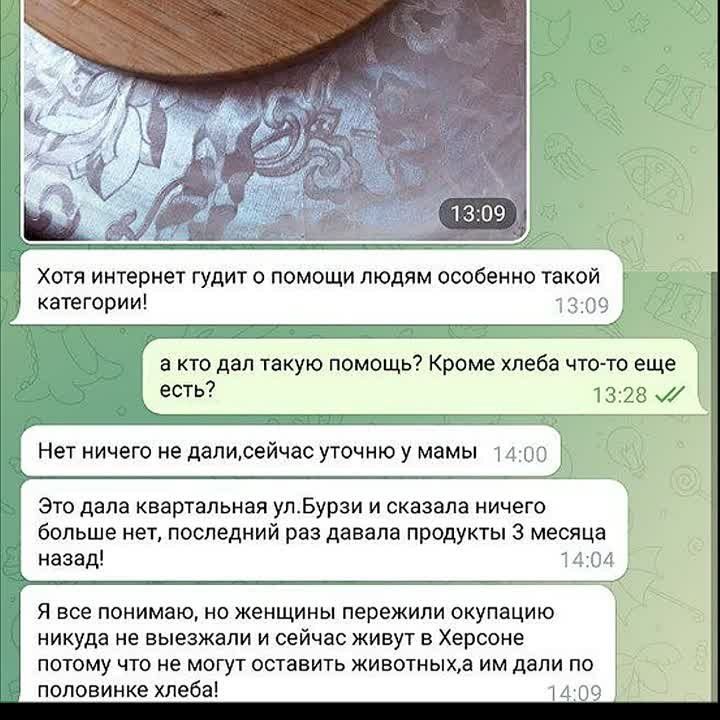 ���������: ������� �� ��� ������ ������ �������� ��������������� ������ ������� ������������� �� �������� ����� ������� �������