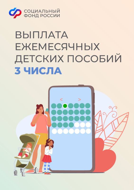 ������� 3 �������, � ��� ������, ��� ��������� �������� ������� ������� �� ��������