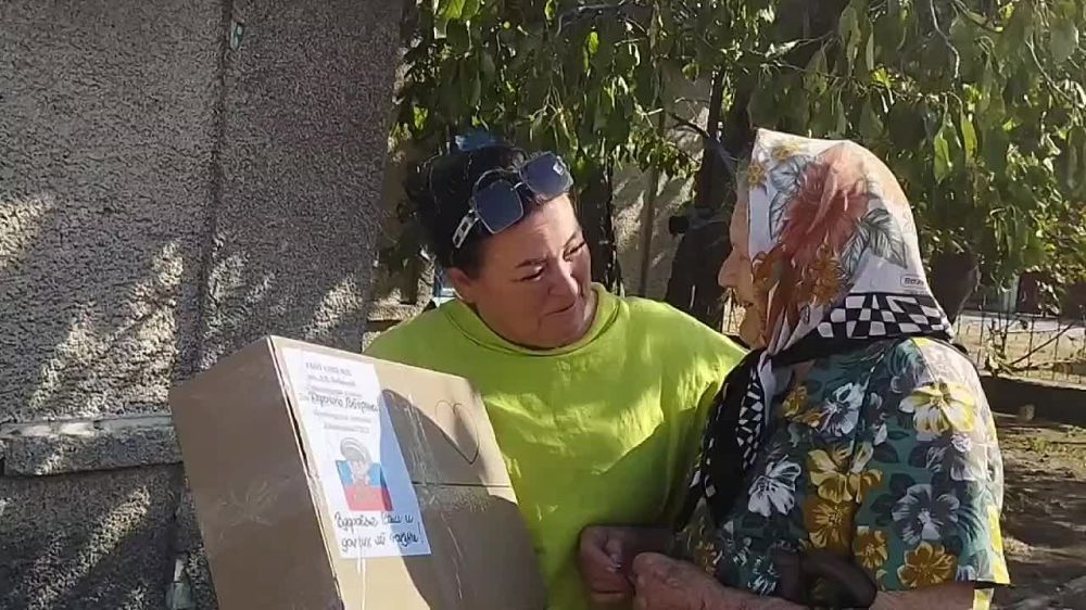 ������ ���, ��� ����, ������� �����