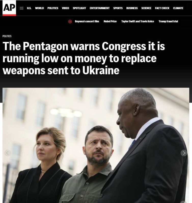 �������� ����������� �������� � ��������� ��������� � ��������� ������ ������� ��-�� �������� ��������������, � AP