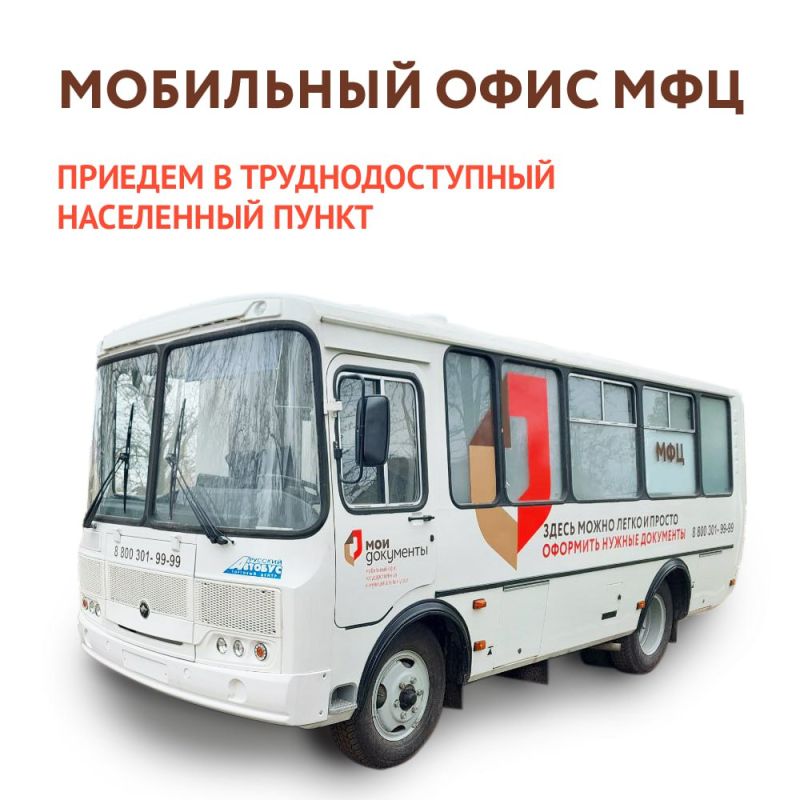 � ��� ���������� ������� �������� ������ ��� ����� 45 000 �������