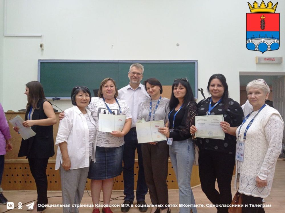 ����������� ������������� ���������� �������� ���� ������������, �������� ������� � ��������������� ��������� "����������� ��������� ����������: ������ � ��������"