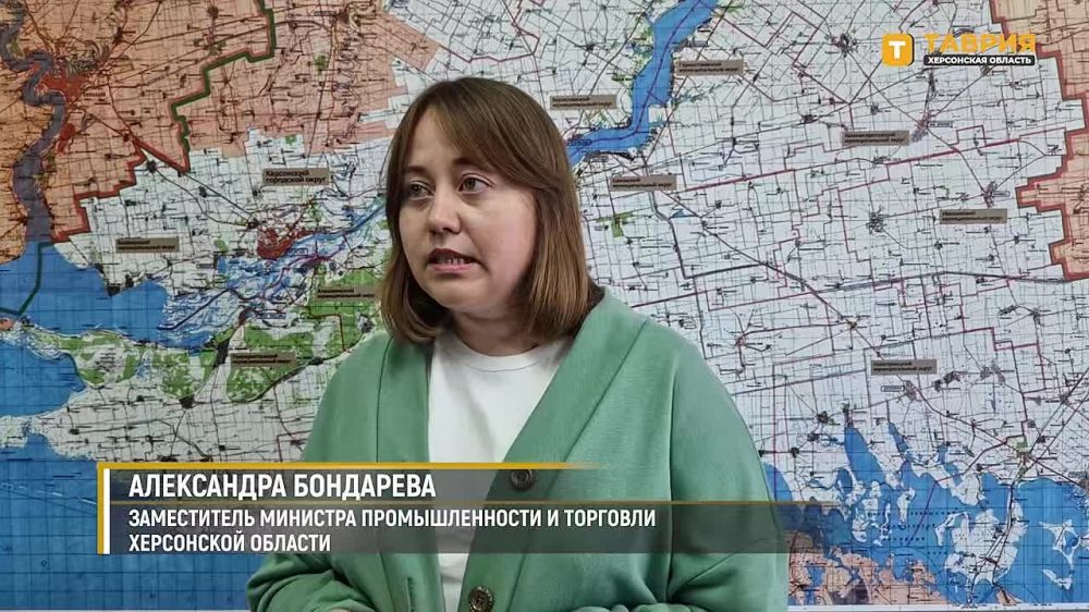 ��������� ������������ ����������������� � ��������� ������������� ����