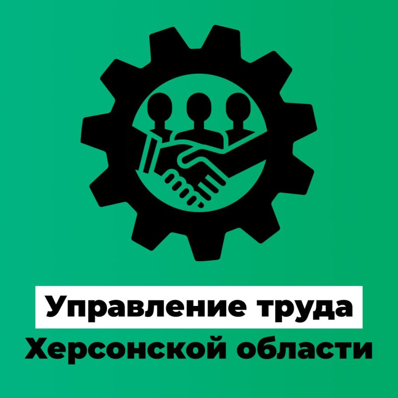 ��������� ������������. � 24.03.2023 ���������� ������� � ������� ������ ����� ���������� ��������� ����� (������������� 18/1)