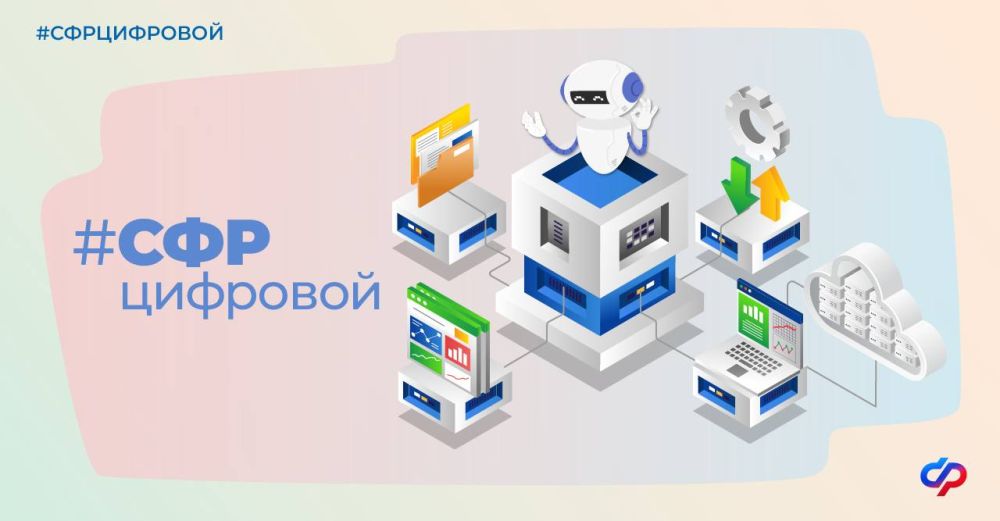 ����������� ���������� ���������� ������������� ������� � ��������� ������ �� ��������