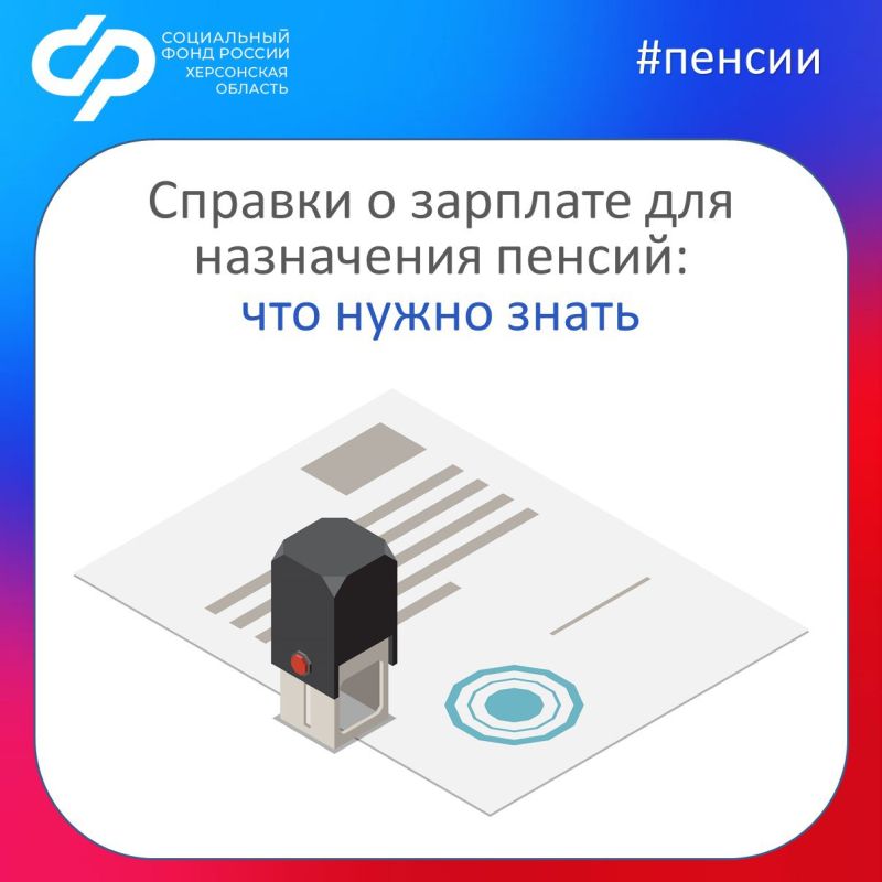 ������� � �������� ��� ���������� ������: ��� ����� �����