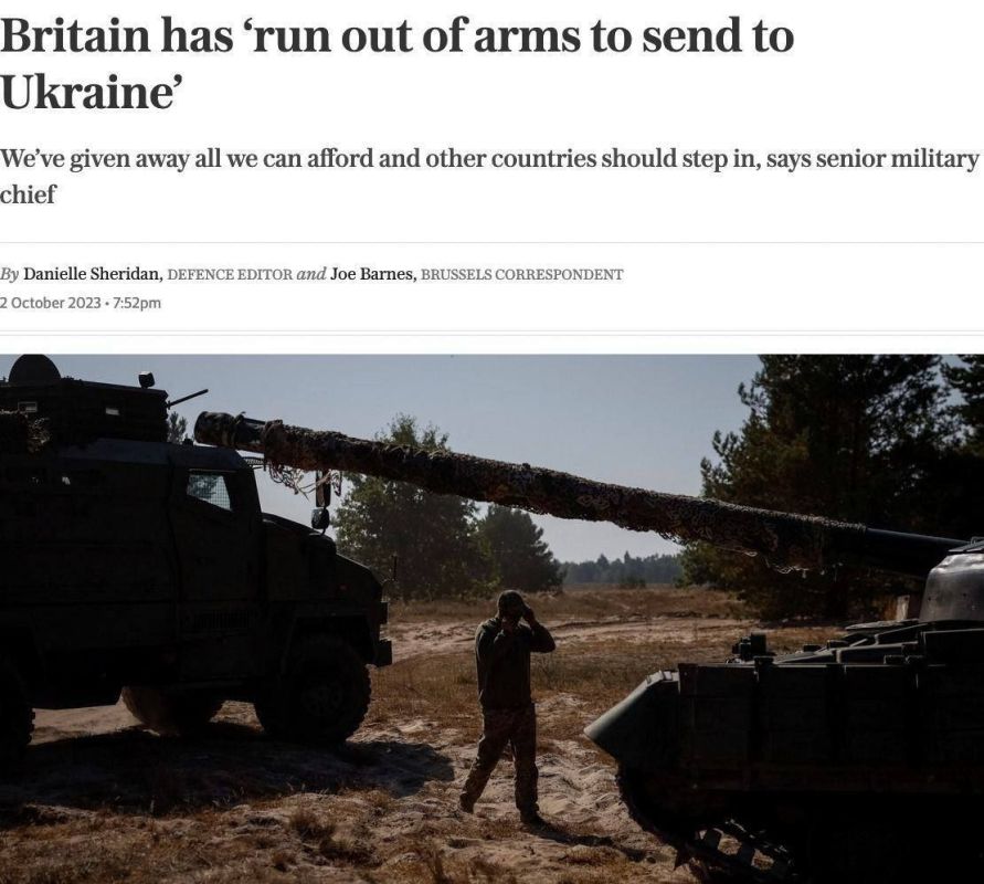 ���������� The Telegraph �� ������� �� ������������������ �������� � ���������� �������������� ��������, ��� ������ ������ �� ����� ���������� ������ �������, �.� "�� ��������� ����� ��� ������"