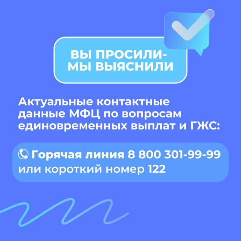 ���������� ����� ������� ���-������ ��� � ���������� �������