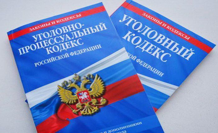 ����� ����� ���������� ������ ���������� �������, ���������� � �������� �������