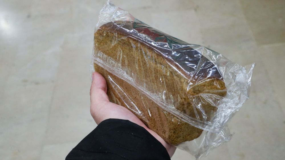 ��������� �����������: �������� ���������� � "������" �� ������������� �������