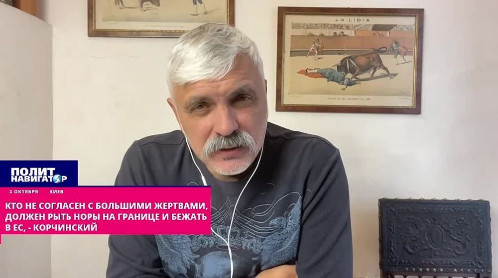 "����� � ��� ������": ���������� ������� ��������� �������� �� ������� ��� �������