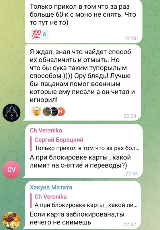 ��������, ��� � ���� �������� �������� ������, � ��� ��� 2,5 ��� ������ ������������� ��� ���� ���� �������� � ��� ����� ����������� ����� �� �������