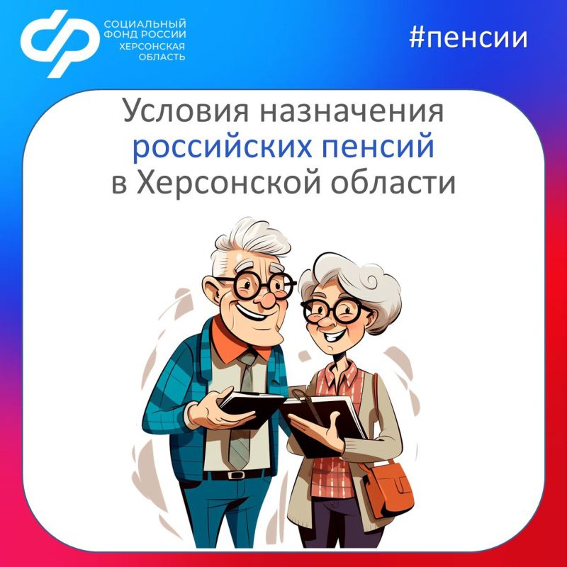 ������� ���������� ���������� ������ � ���������� �������