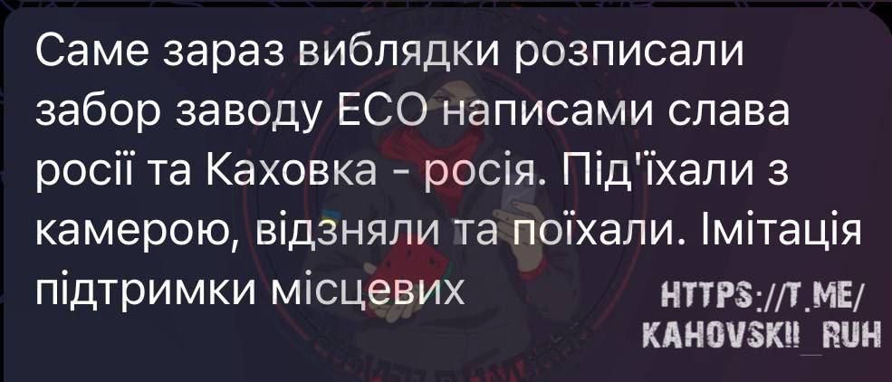 ��������� �������, ��� �� "��������" ��?!