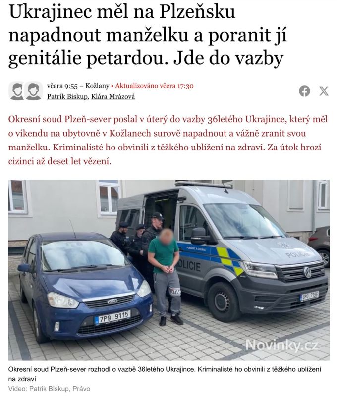 � ����� ������� �� �������� ������� ������� ������� �� ��������� ����� ����, ����� ������� ������� Novinky �� ������� �� ������ ����