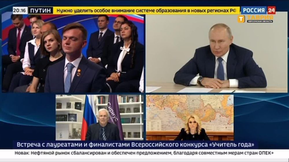 �������� �����: ������� ��������, ���� � ���������� ������������ � ����� �������� ������