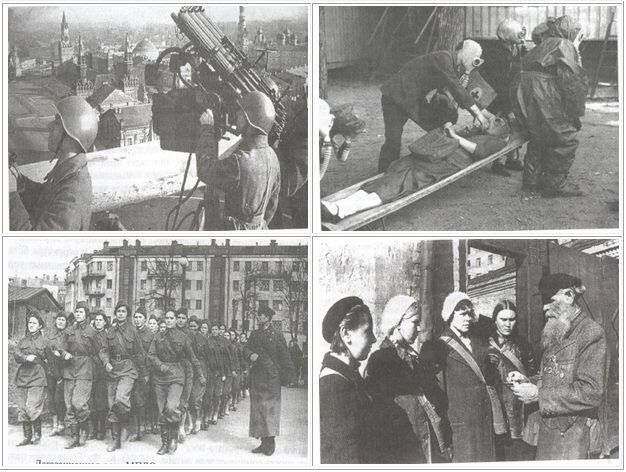 �������, 4 �������, ���������� ���������������� �������� - ���� ����������� ������� ��� ������