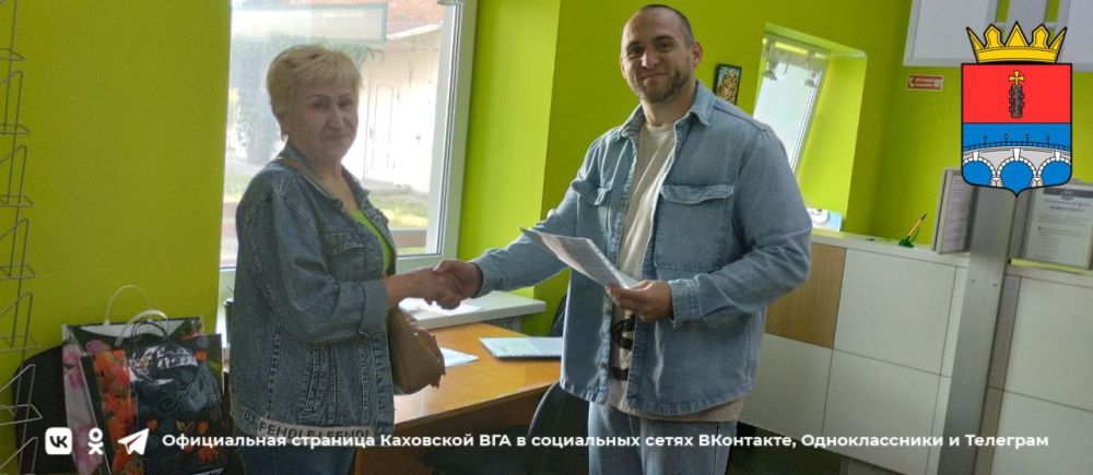 � ��������� ������������� ������ ������� ������ ��������� �� ����� � �������������� �������� ���������������� ���������� ���������