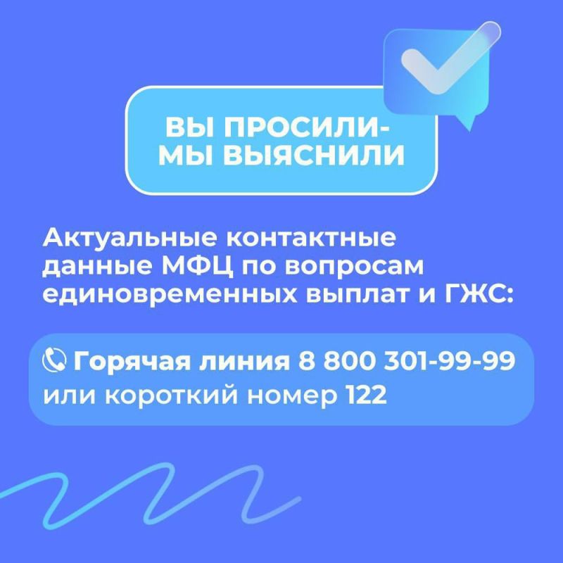 ���������� ����� ������� ���-������ ��� � ���������� �������