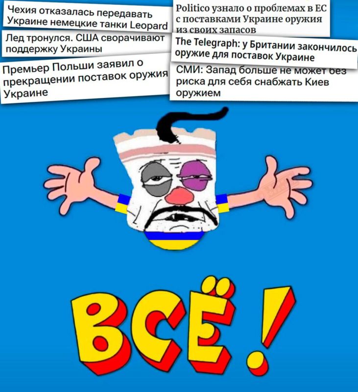 ��������� ������� ��������� ������� � � "����������" �������� �������