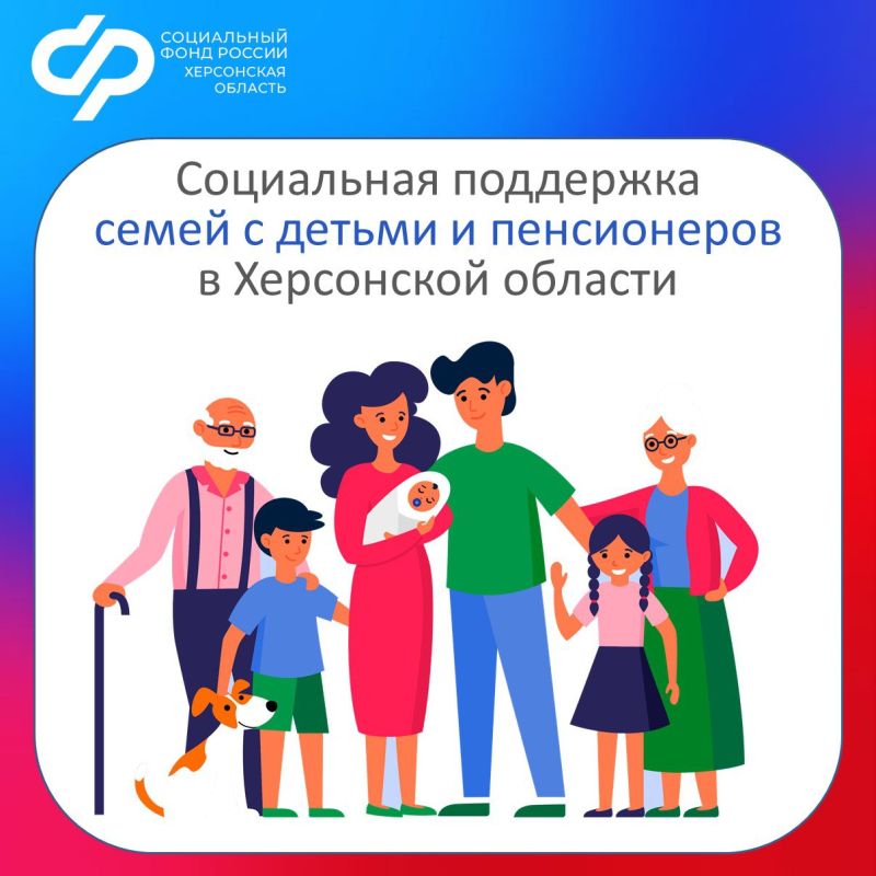 ���������� ��������� ����� � ������ � ����������� � ���������� �������