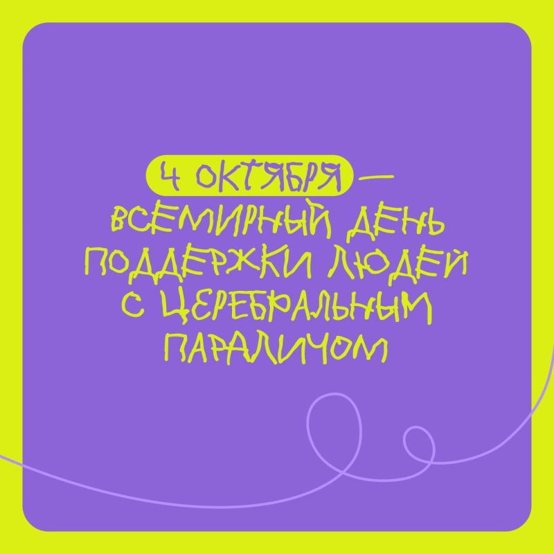 4 ������� � ��������� ���� ��������� ����� � ������������ ��������� (���)