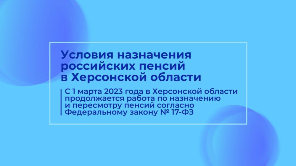 ��� �������� ����� �� ����������� ���������������� � ���������� �������