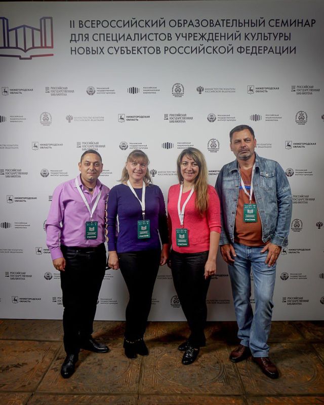 � 26 �� 29 �������� � �.������ �������� ��������� II ������������� ��������������� ������� ��� ������������ ���������� �������� ����� ��������� ���������� ��������� "��������� ������������ ���������-��������� ����������"