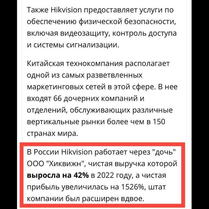 ����������, �� � ������ � ������ �������� ��������������� ������� ���������� �������� ��������������������� ��������� ��������