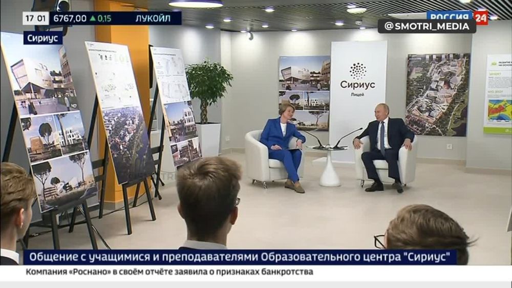 �������� ����� ��������� ���� �����������, ���������, �������� ������ � �������������� ���� �������