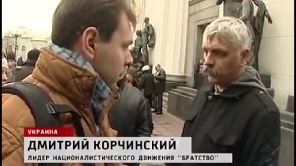 Даниил Безсонов: Если кто забыл. В 1992 году лидер украинских нацистов Корчинский заявил в адрес русскоговорящего Крыма, что...
