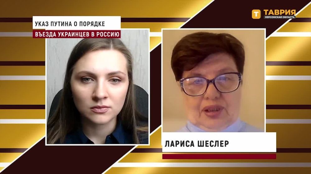 ������ ������: � ����������� �� ����� ������� � ������������� �����������